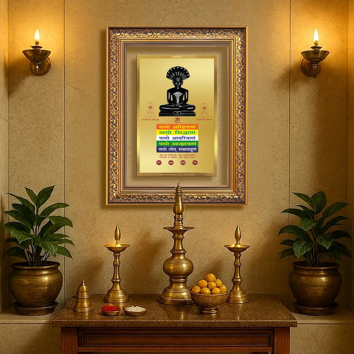 Lord Parshvanatha with Namokar Mantra | Jain Tirthankara Wall Mount Photo Frame in 24K Gold Plated Foil
