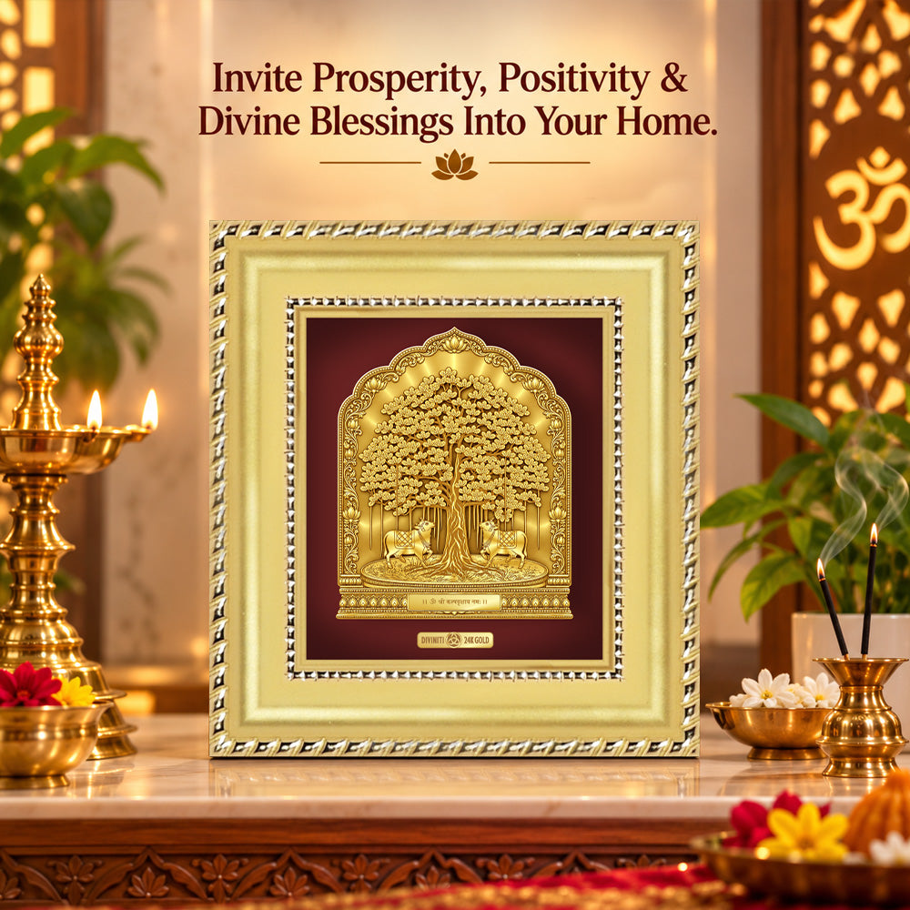 24K Gold-Plated Kalpavriksha Frame | Premium Gift Box | 11x12 CM