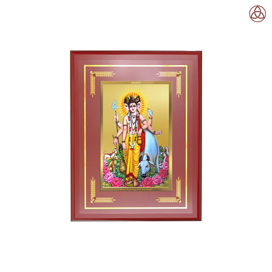 Dattatreya with Kamadhenu | Shri Dattatreya Wall Photo Frame in 24K Gold Plated Foil