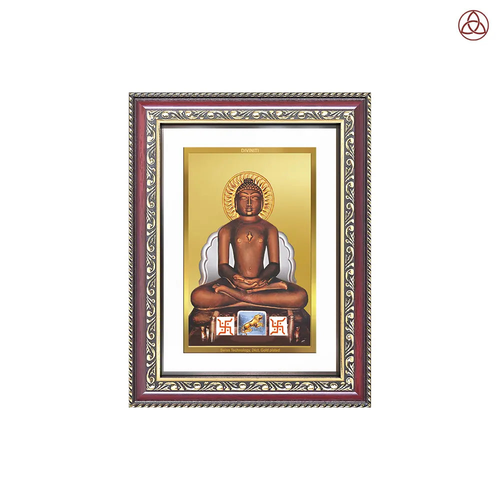 Lord Mahavira | Jain Tirthankara Wall & Tabletop Photo Frame in 24K Gold Plated Foil