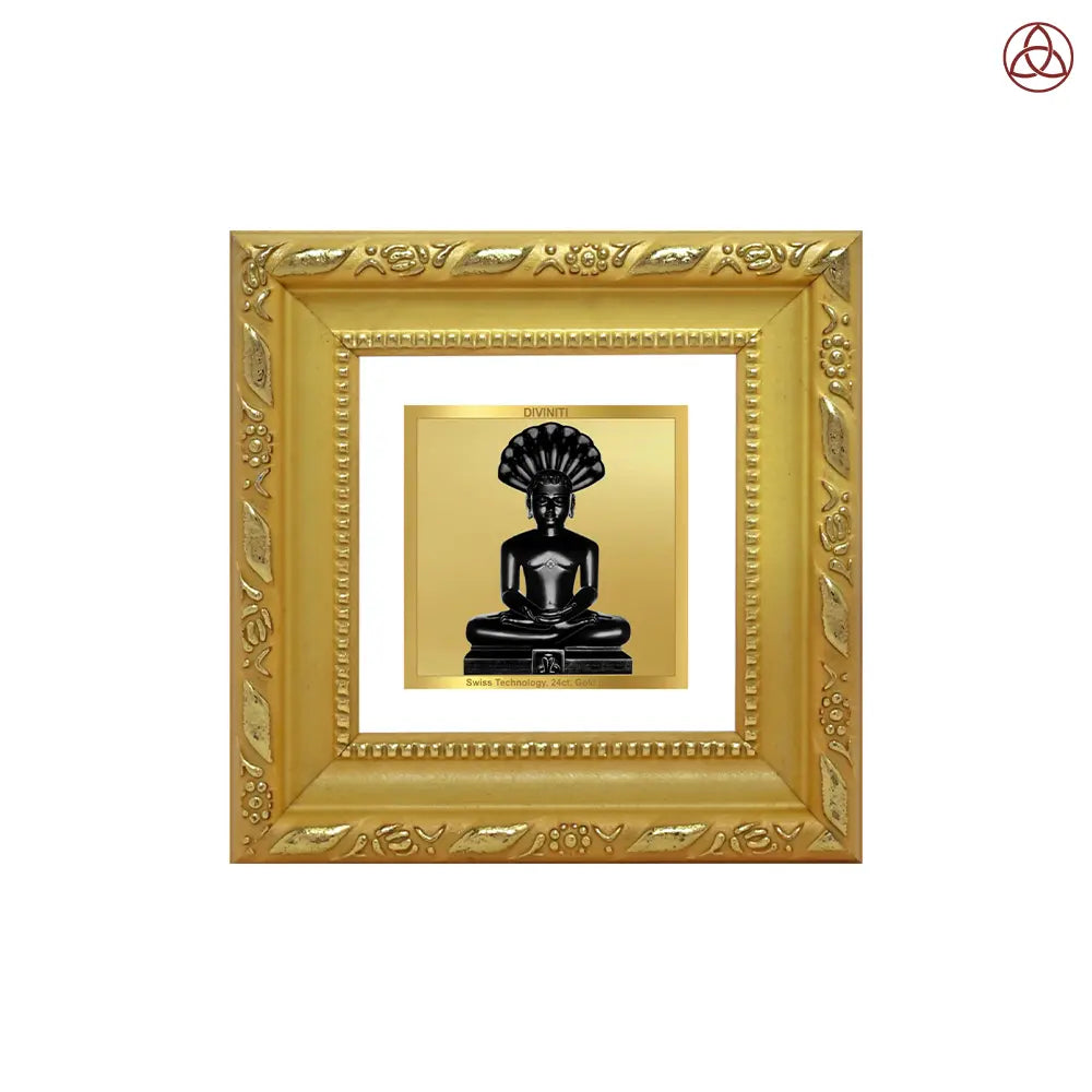 Lord Parshvanatha | 23rd Jain Tirthankara Tabletop Frame in 24K Gold Plated Foil