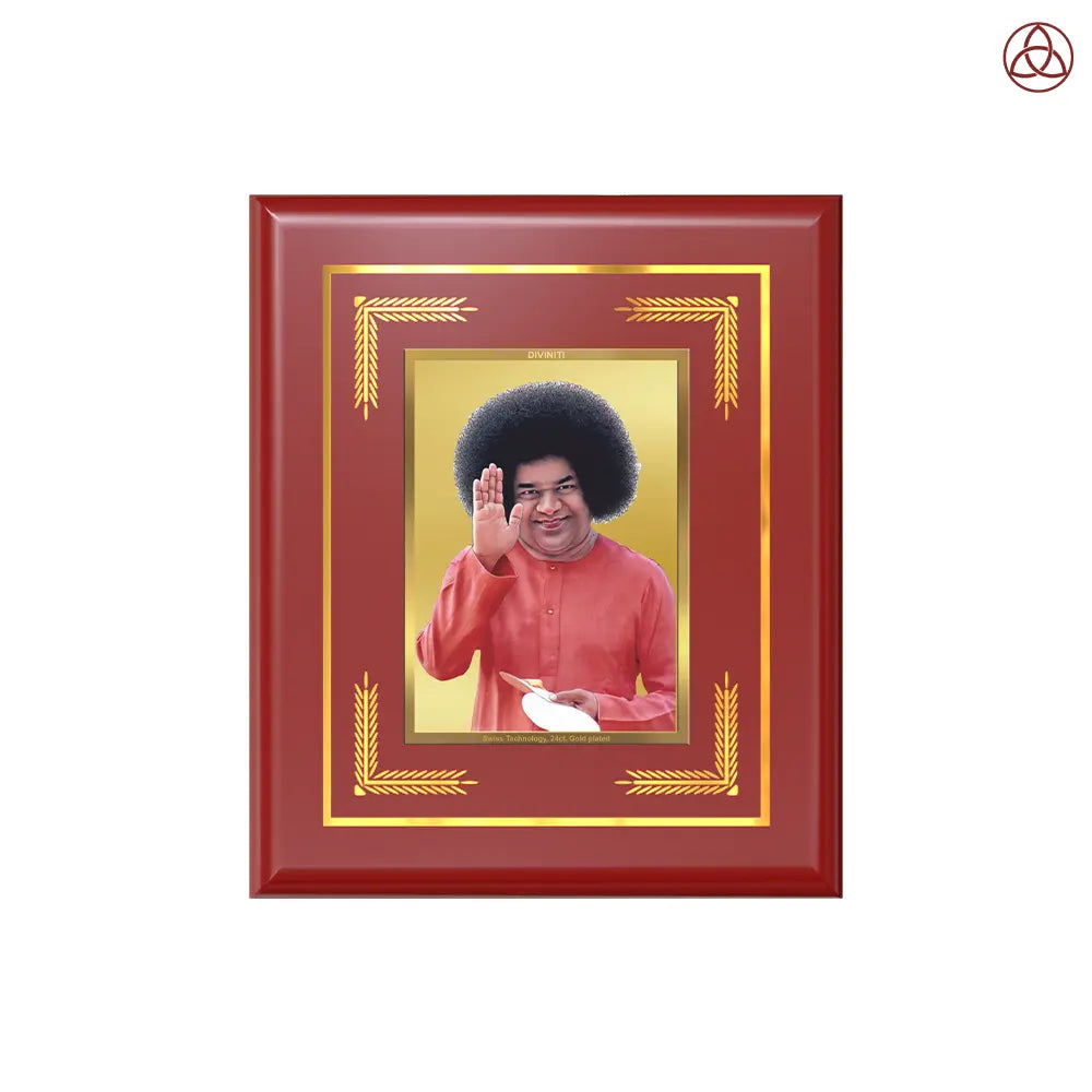 Sathya Sai Baba | Avatar of Love and Universal Harmony Wall & Tabletop Photo Frame in 24K Gold Plated Foil