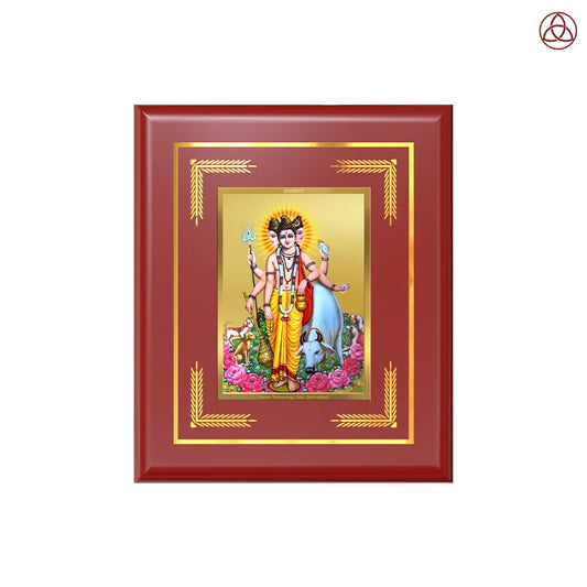 Dattatreya with Kamadhenu | Shri Dattatreya Wall & Tabletop Photo Frame in 24K Gold Plated Foil