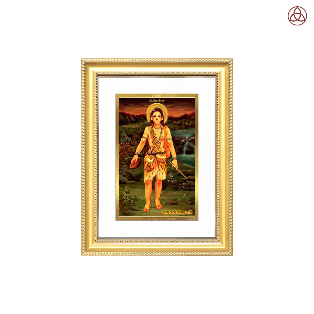 Baba Gorakhnath | Darshani for Wall Photo Frame in 24K Gold Plated Foil