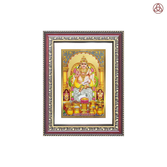 Lord Kuber | God of Wealth Wall & Tabletop Photo Frame in 24K Gold Plated Foil