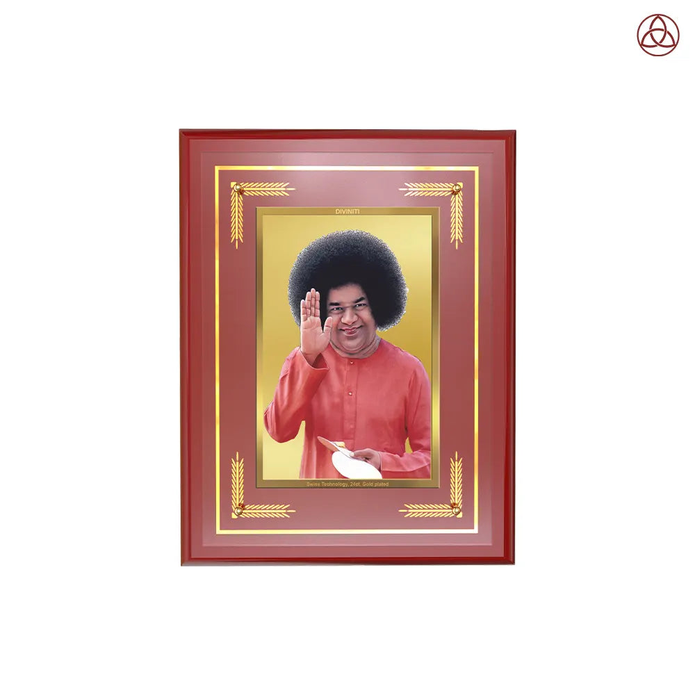 Sathya Sai Baba | Avatar of Love and Universal Harmony Wall Photo Frame in 24K Gold Plated Foil