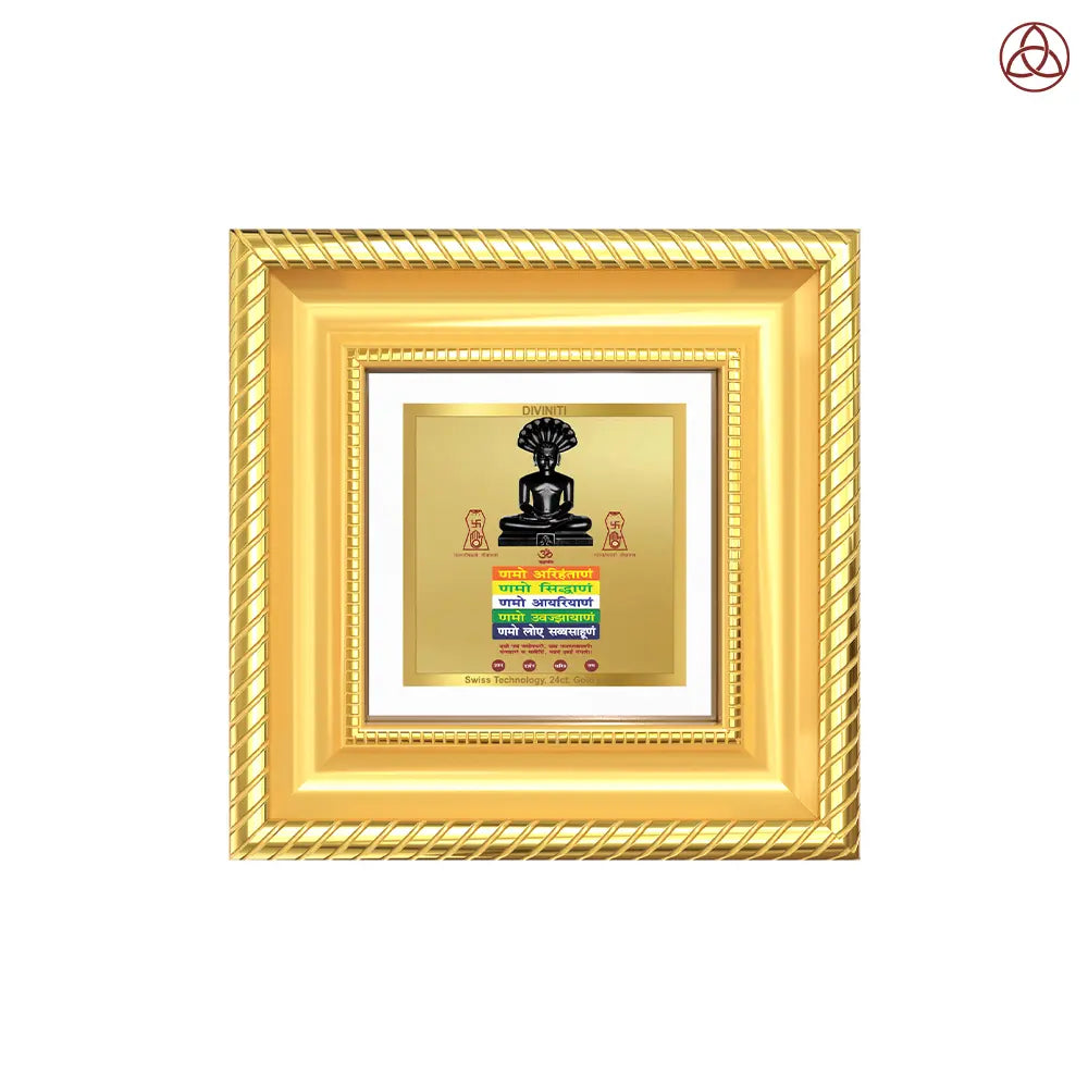 Lord Parshvanatha with Namokar Mantra | Jain Tirthankara Tabletop Frame in 24K Gold Plated Foil