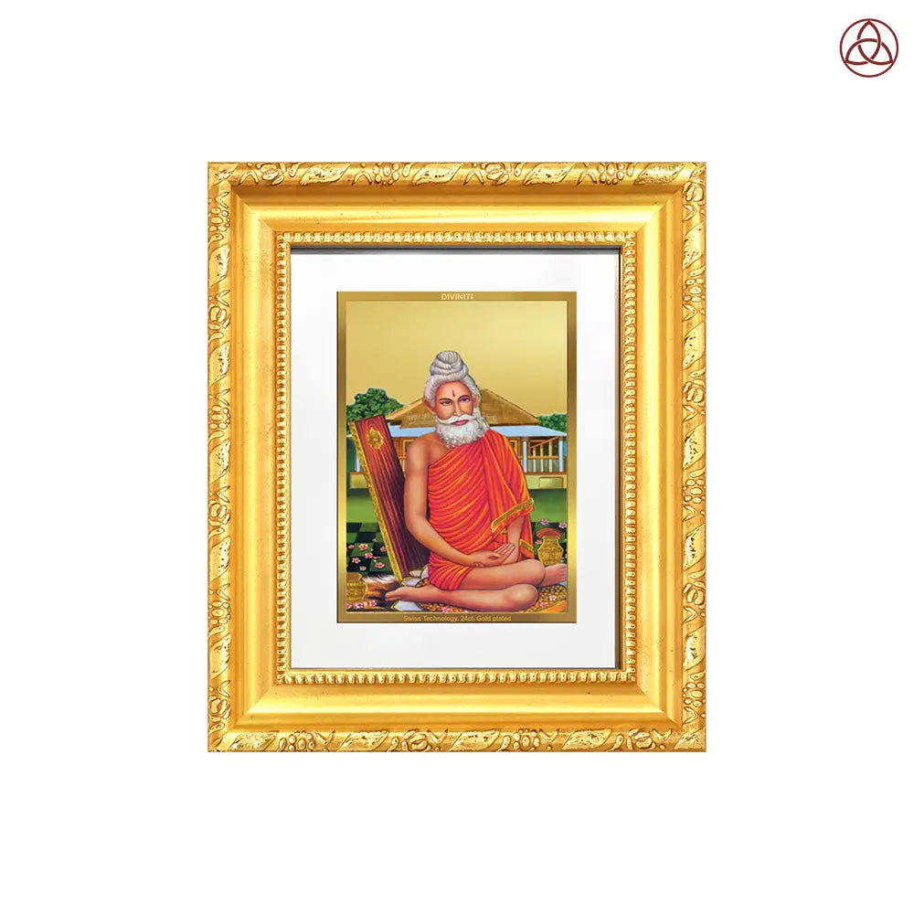 Baba Lokenath | Lokenath Brahmachari For Wall Hanging & Tabletop Frame in 24K Gold Plated Foil