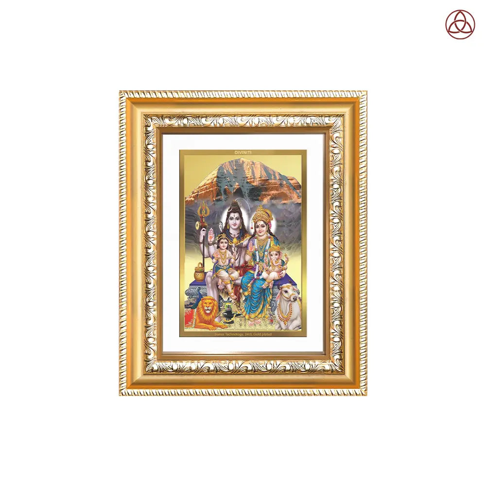 Shiva Parivar | Divine Family of Lord Shiva Wall & Tabletop Photo Frame in 24K Gold Plated Foil