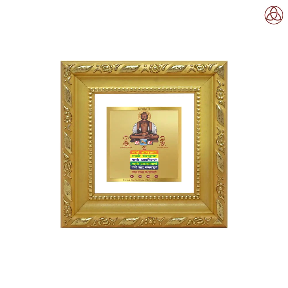 Lord Mahavira with Namokar Mantra | Jain Tirthankara Tabletop Frame in 24K Gold Plated Foil