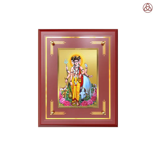 Dattatreya with Kamadhenu | Shri Dattatreya Wall & Tabletop Photo Frame in 24K Gold Plated Foil