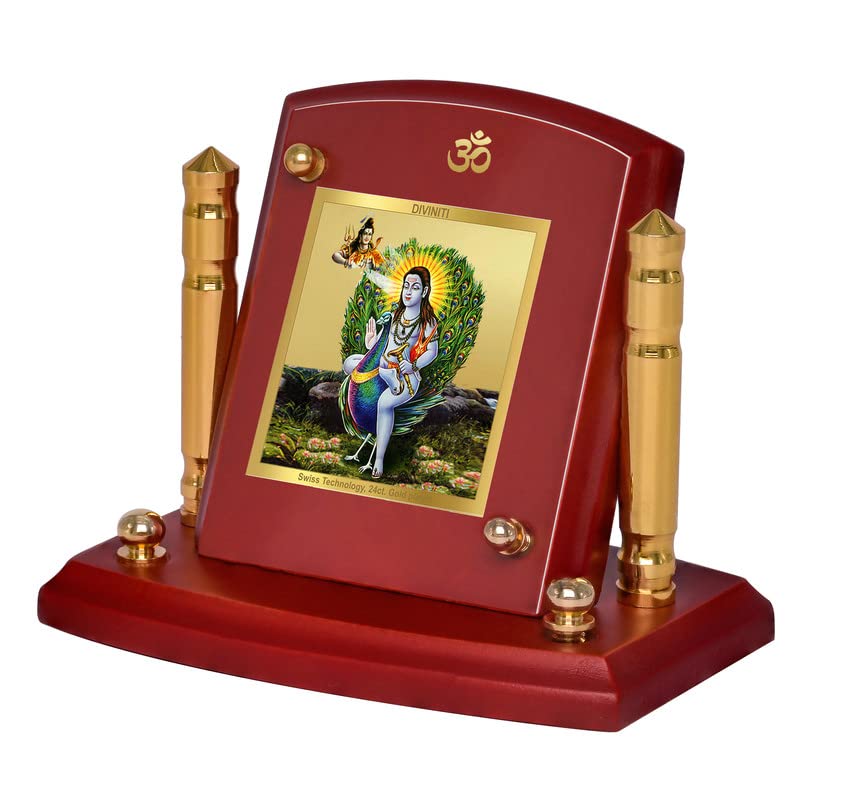 Diviniti 24K Gold Plated Baba Lok Nath Photo Frame for Car Dashboard, Home Decor, Tabletop, Puja Room, Showpiece and Gift MDF1BP+ (6.5x5.5 CM)