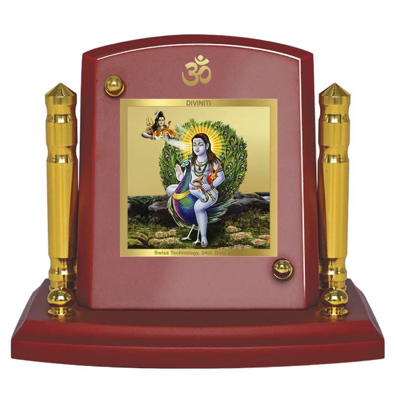 Diviniti 24K Gold Plated Baba Lok Nath Photo Frame for Car Dashboard, Home Decor, Tabletop, Puja Room, Showpiece and Gift MDF1BP+ (6.5x5.5 CM)