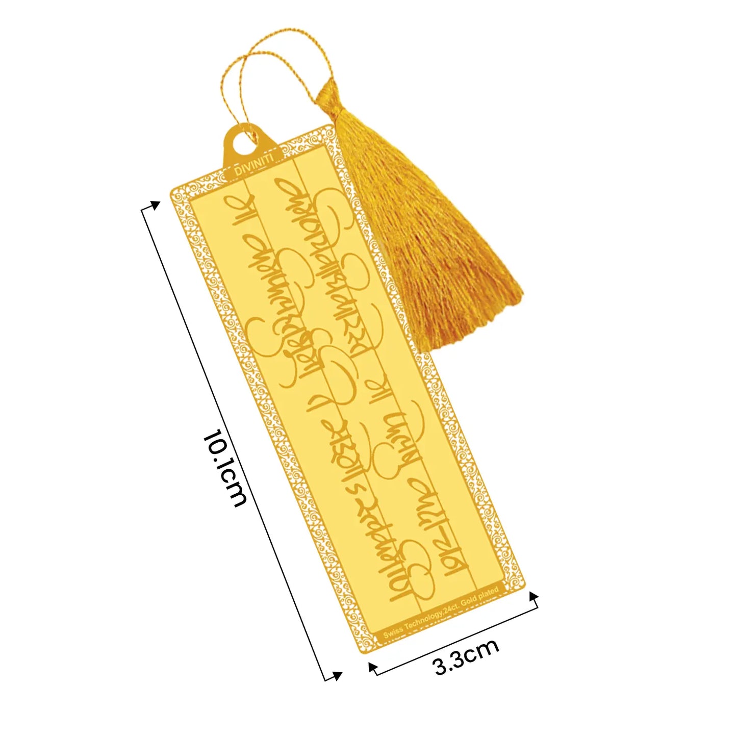 Diviniti 24K Gold Plated Bookmark with String | Design - Geeta Shloka | Size -10cm x 4cm|Luxury Gifting