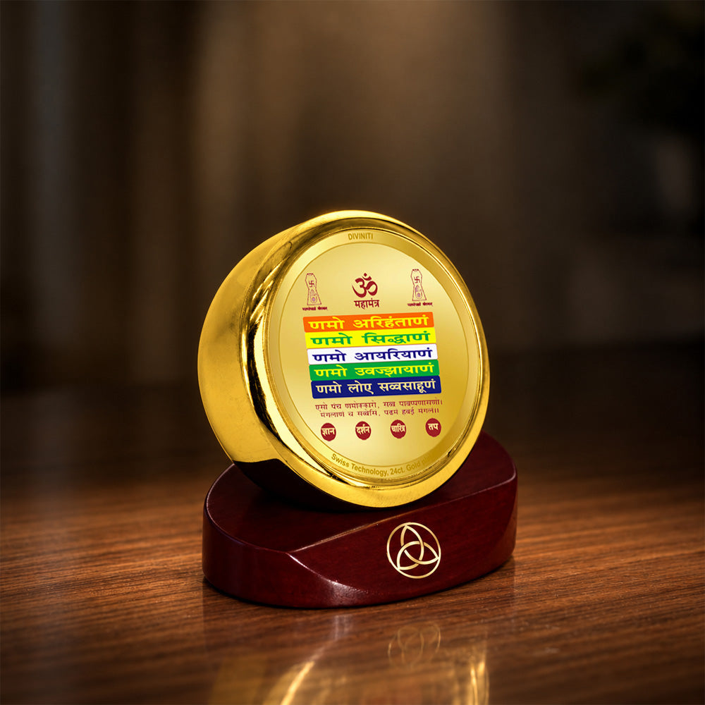 24K Gold-Plated Namokar Mantra Car Dashboard Frame | 5x5 CM