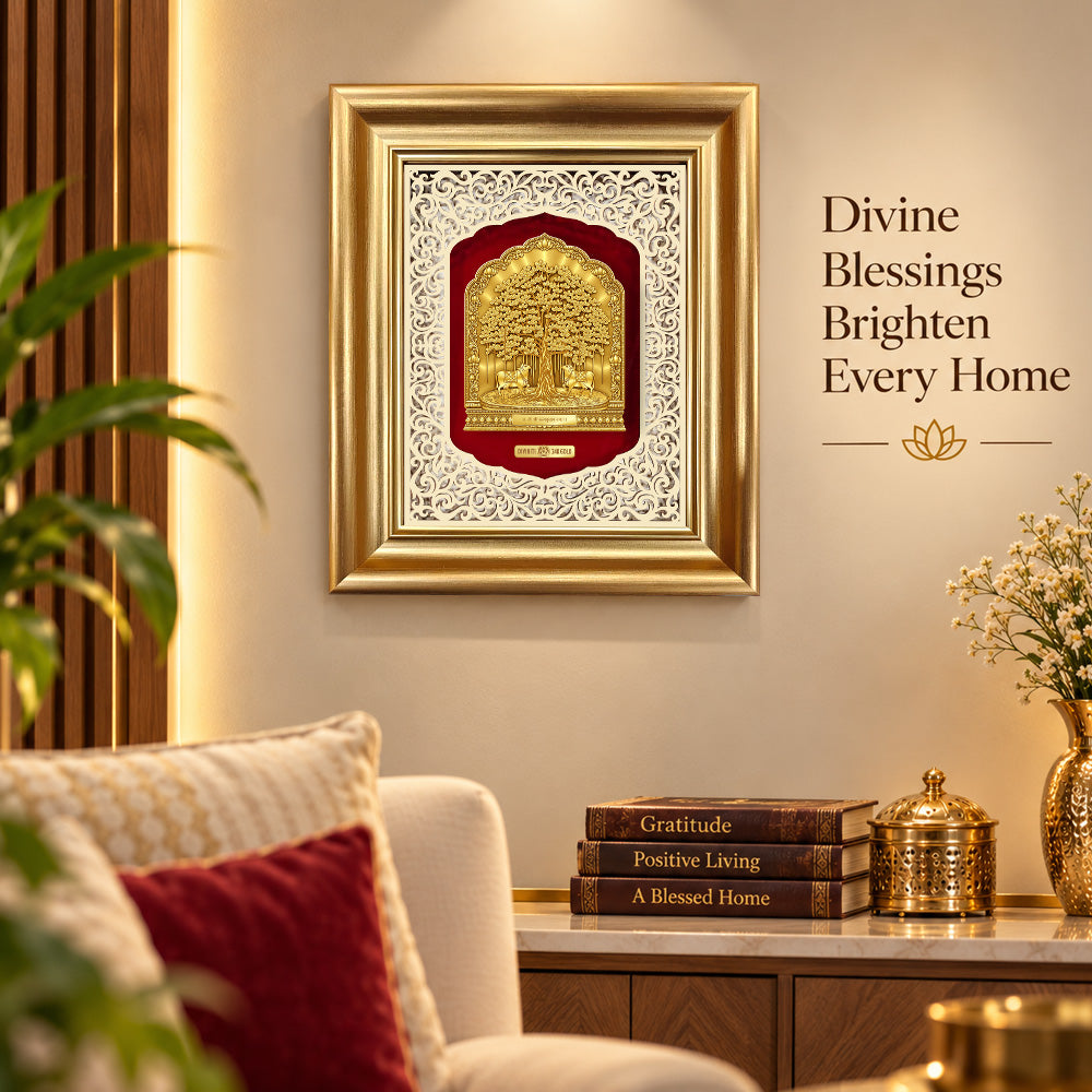 24K Gold-Plated Kalpavriksha Frame | Premium Gift Box | 30x25 CM