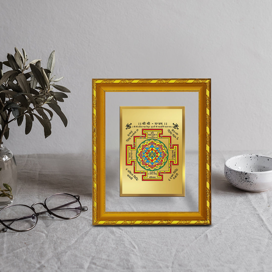 DIVINITI 24K Gold Plated Foil Shree Yantra Photo Frame for Puja Room, Home Wall Decor, Workshop, Table Top, Gift|DG103 Size 2 (22.6x18.4 CM)