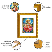 Load image into Gallery viewer, DIVINITI 24K Gold Plated Gayatri Mata Photo Frame For Home Wall Decor, Tabletop, Prayer (21.5 X 17.5 CM)
