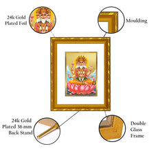 Load image into Gallery viewer, DIVINITI 24K Gold Plated Brahma Ji Wall Photo Frame For Home Decor, Tabletop, Gift (21.5 X 17.5 CM)
