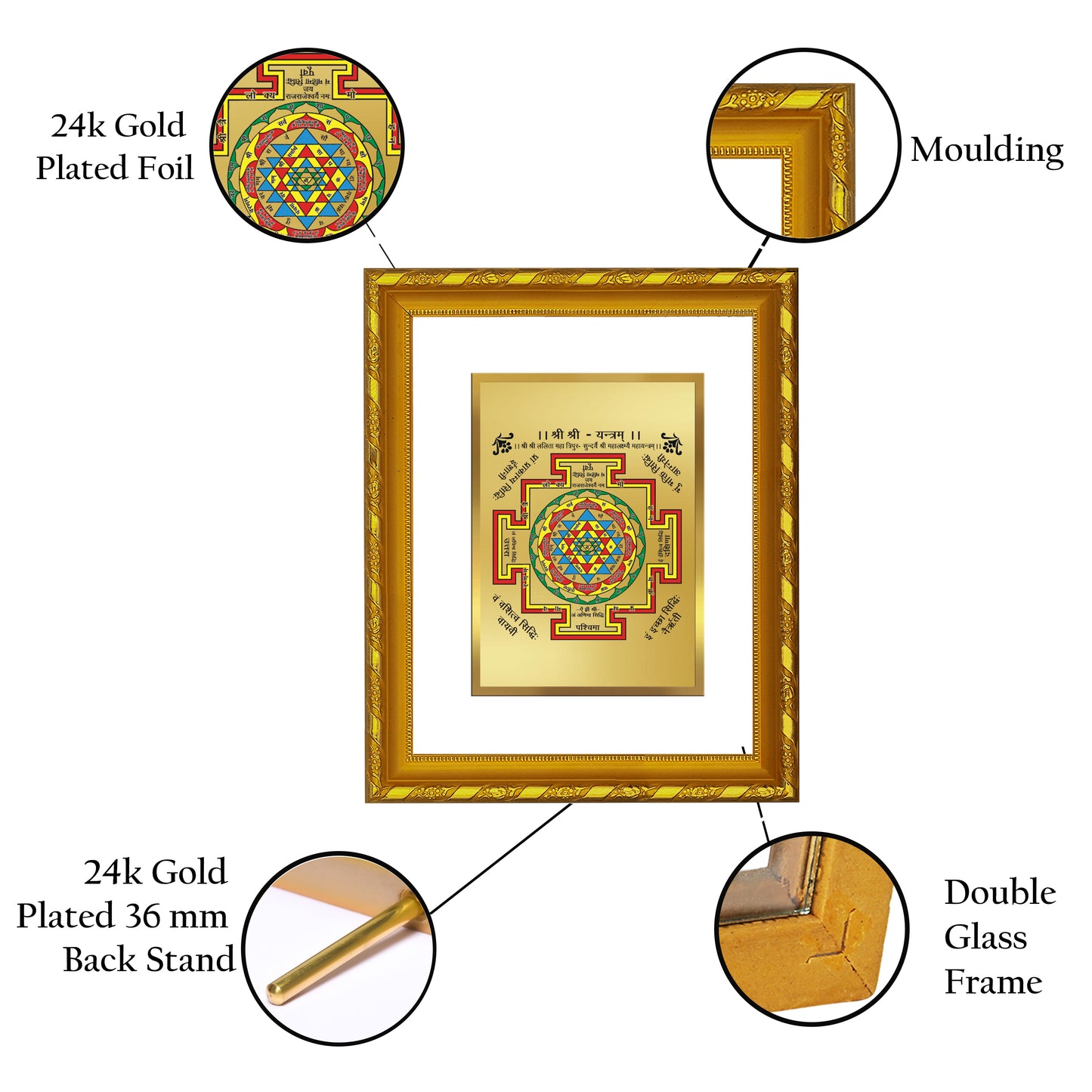 DIVINITI 24K Gold Plated Foil Shree Yantra Photo Frame for Puja Room, Home Wall Decor, Workshop, Table Top, Gift|DG103 Size 2 (22.6x18.4 CM)