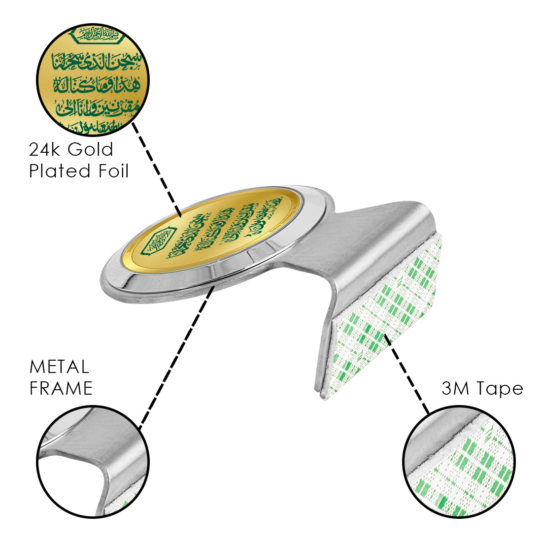 Diviniti 24K Gold Plated Foil Safar Ki Dua Frame for Car Dashboard, Home Decor, Tabletop & Festival Gift MCF1CR (6.2x4.5 CM)