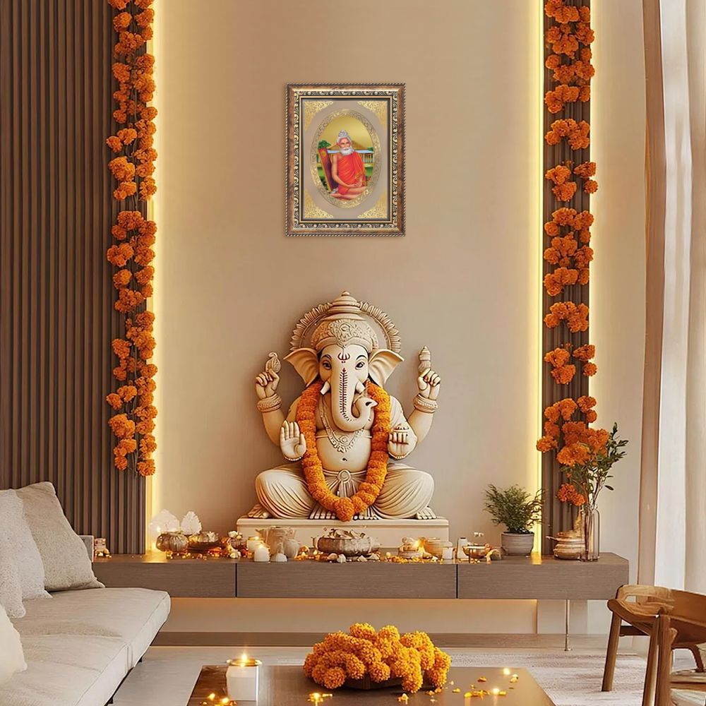 Baba Lokenath Brahmachari | Divine Wall & Tabletop Royal Photo Frame in 24K Gold Plated Foil