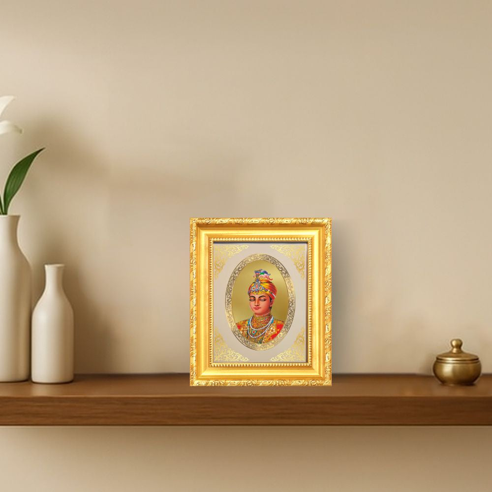 Guru Harkrishan Sahib Ji Divine Sikh Guru Sacred Healing & Compassion Royal Tabletop Frame in 24K Gold Plated Foil