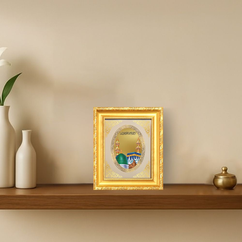 Mecca Madina Sacred Islamic Holy Sites Divine Faith Royal Tabletop Frame in 24K Gold Plated Foil