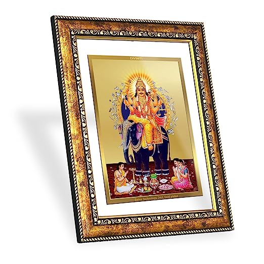 DIVINITI 24K Gold Plated Vishwakarma Wall Photo Frame for Home Decor, Wall Hanging, Table Top, Puja Room & Gift DG113S3 (27.6X35.4 CM)