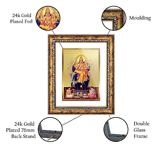 DIVINITI 24K Gold Plated Vishwakarma Wall Photo Frame for Home Decor, Wall Hanging, Table Top, Puja Room & Gift DG113S3 (27.6X35.4 CM)