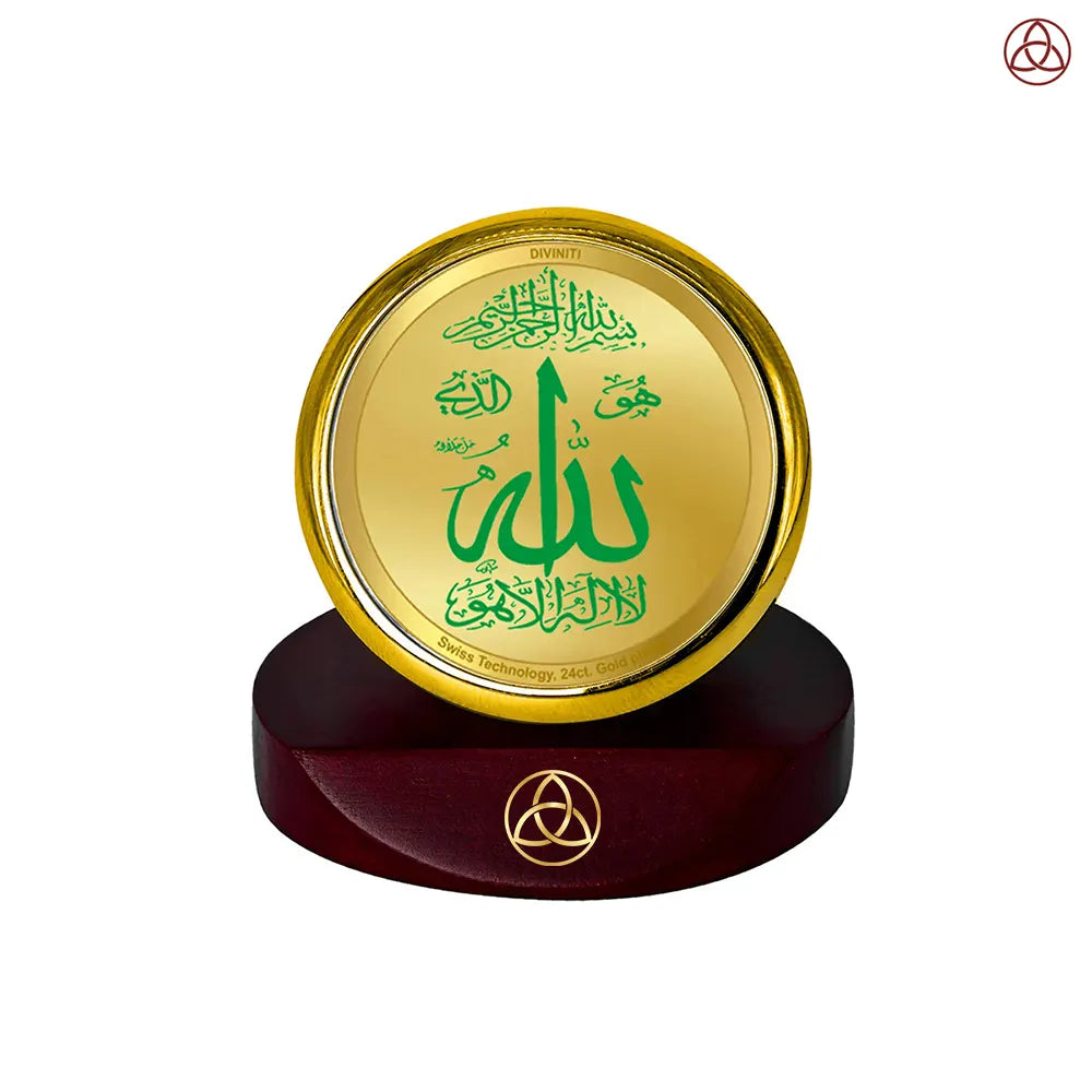 Allah Frame for Car Dashboard in 24K Gold Plated Foil