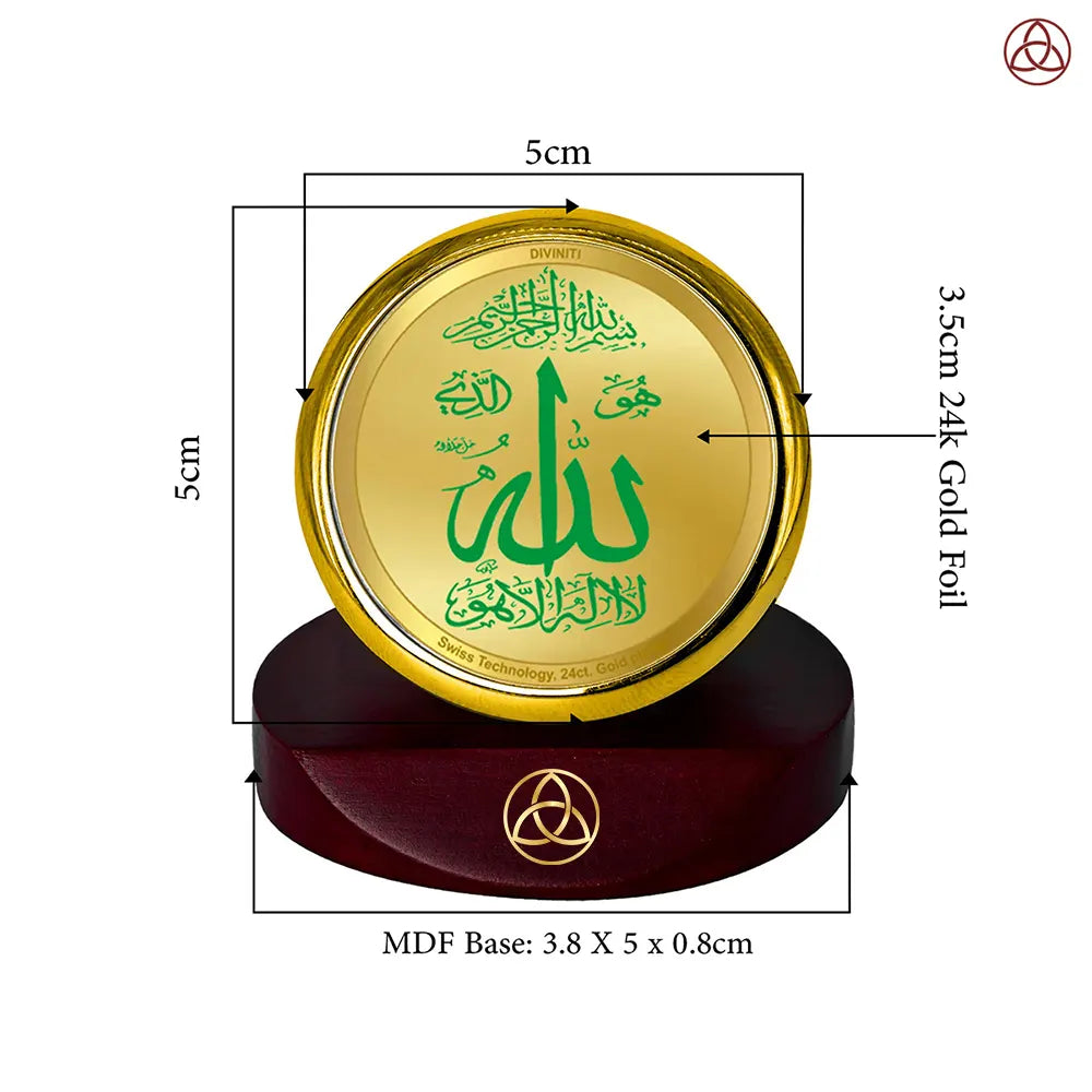 Allah Frame for Car Dashboard in 24K Gold Plated Foil