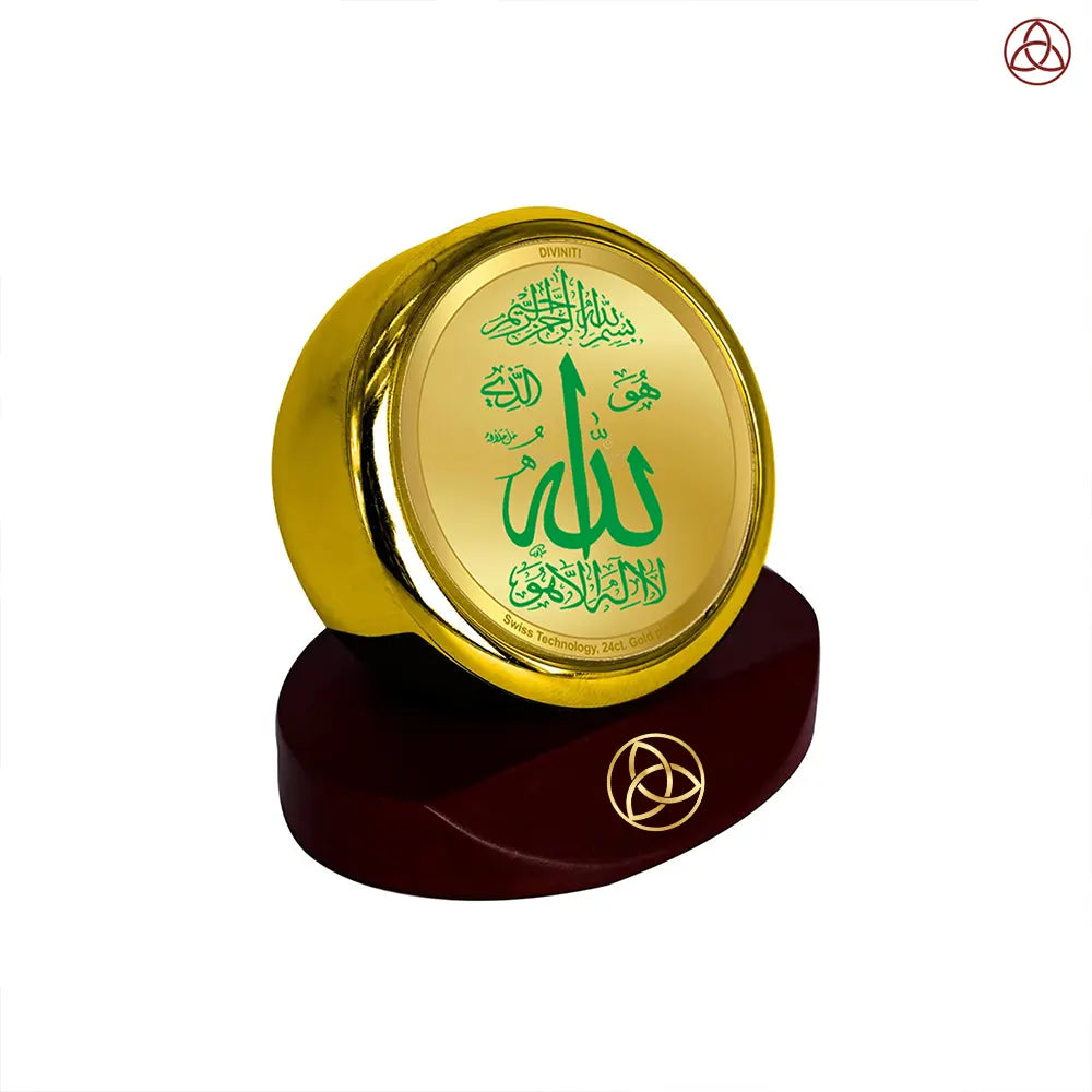 Allah Frame for Car Dashboard in 24K Gold Plated Foil