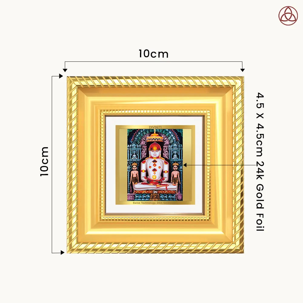 Adinath | Adishwara Tirthankara Rishabhanatha For Tabletop Frame in 24K Gold Plated Foil