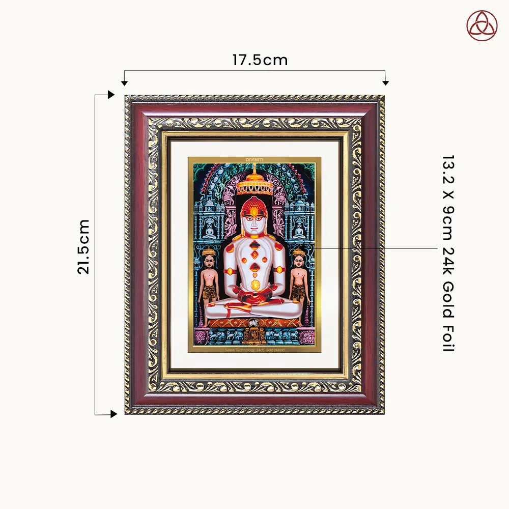Adinath | Adishwara Tirthankara Rishabhanatha for Wall & Tabletop Photo Frame in 24K Gold Plated Foil