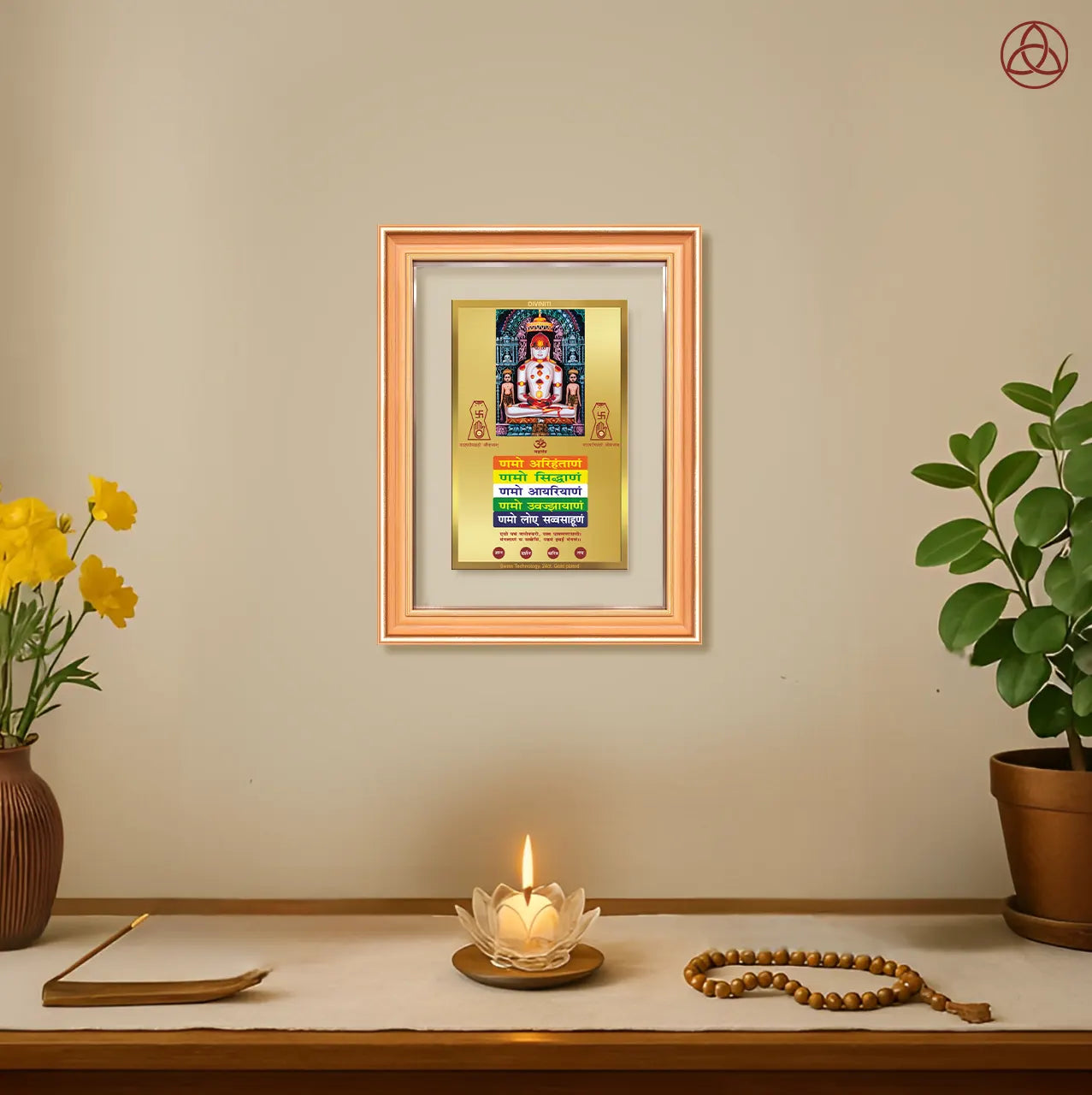 Lord Adinath with Namokar Mantra | for Wall Photo Frame in 24K Gold Plated Foil