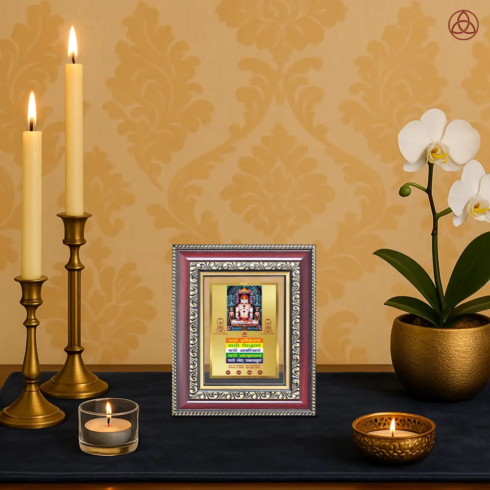 Lord Adinath with Namokar Mantra For Tabletop Frame in 24K Gold Plated Foil