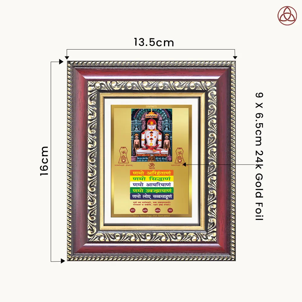 Lord Adinath with Namokar Mantra For Tabletop Frame in 24K Gold Plated Foil