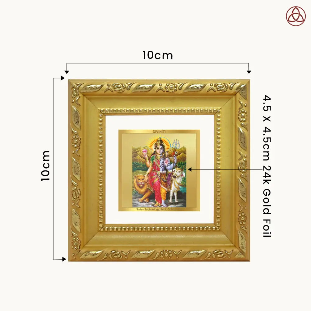 Ardhnarishwara | Naranari | Ammaiyappan Ardhanarinateshvara Tabletop Frame in 24K Gold Plated Foil