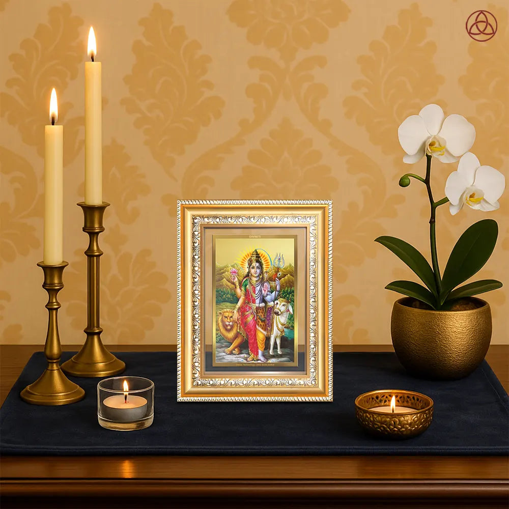 Ardhnarishwara | Naranari | Ammaiyappan Ardhanarinateshvara for Wall & Tabletop Photo Frame in 24K Gold Plated Foil