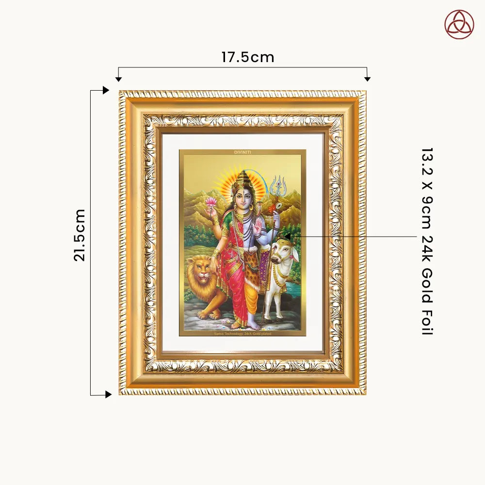 Ardhnarishwara | Naranari | Ammaiyappan Ardhanarinateshvara for Wall & Tabletop Photo Frame in 24K Gold Plated Foil