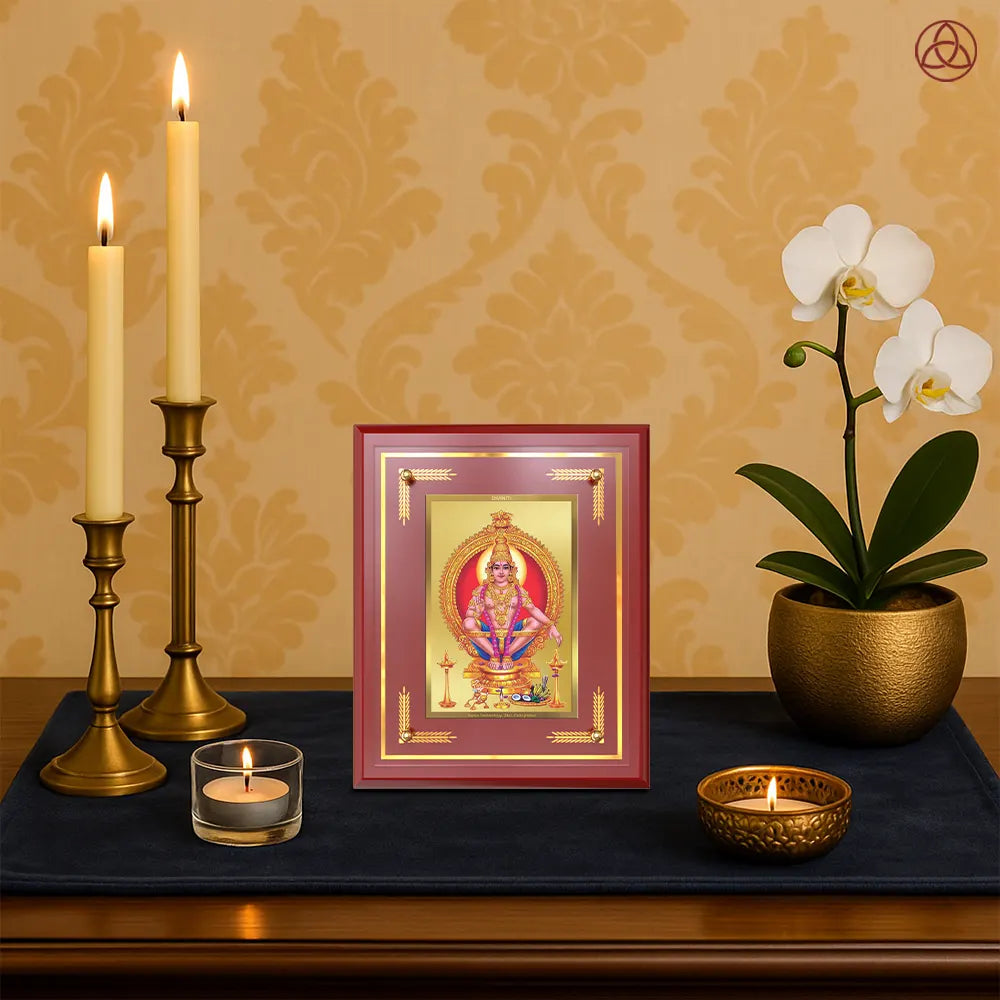 Lord Ayyappan | Hariharan for Wall & Tabletop Photo Frame in 24K Gold Plated Foil