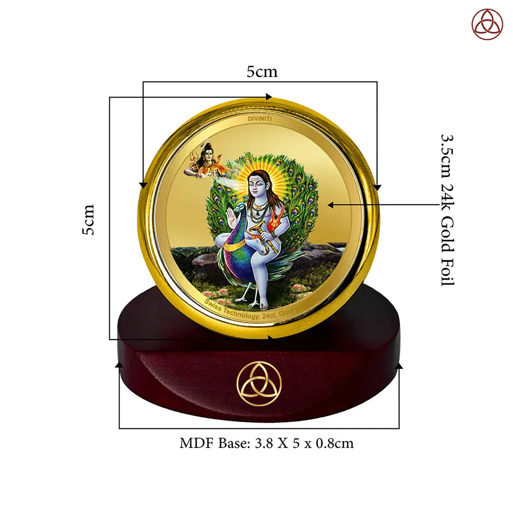 Baba Balak Nath | Paunahari For Car Dashboard Frame in 24K Gold Plated Foil