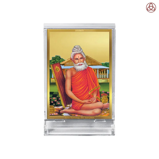 Baba Lokenath | Lokenath Brahmachari For Car Dashboard Frame in 24K Gold Plated Foil