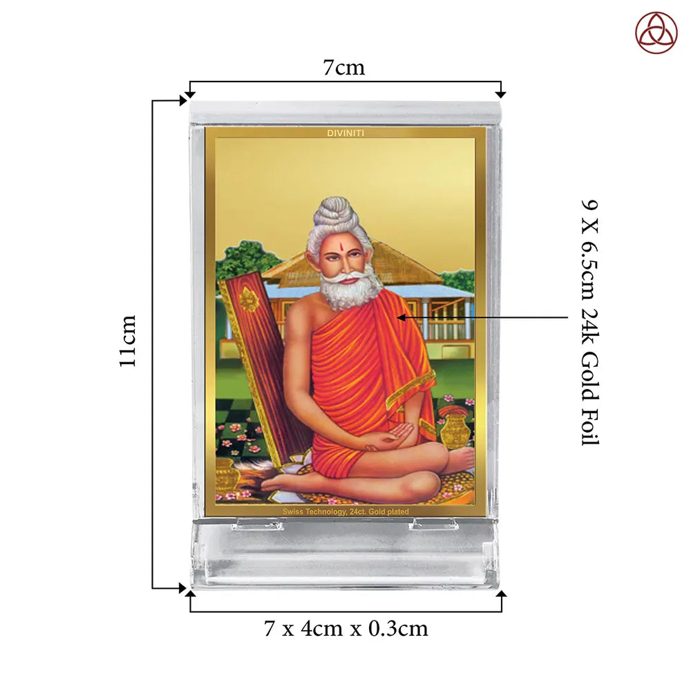 Baba Lokenath | Lokenath Brahmachari For Car Dashboard Frame in 24K Gold Plated Foil