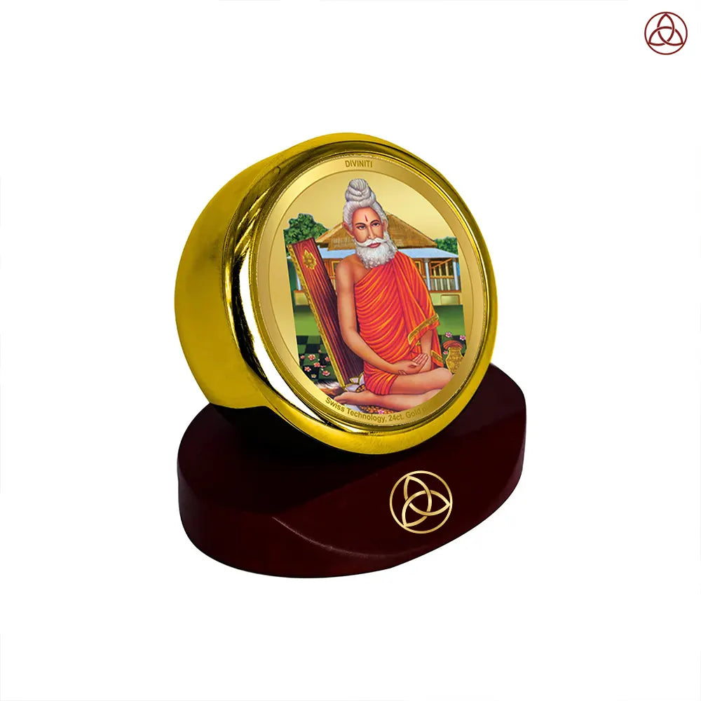 Baba Lokenath | Lokenath Brahmachari For Car Dashboard Frame in 24K Gold Plated Foil