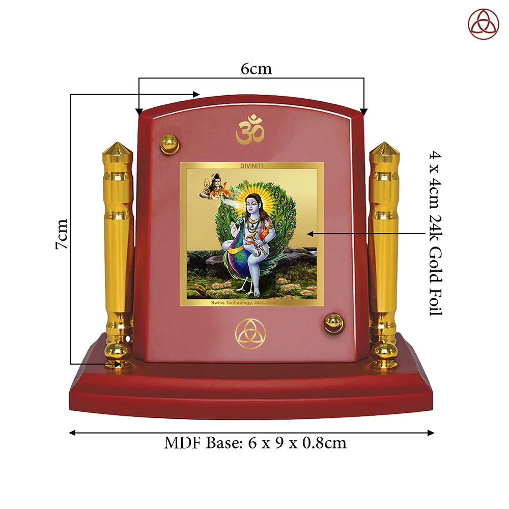 Baba Balak Nath | Paunahari For Car Dashboard Frame in 24K Gold Plated Foil