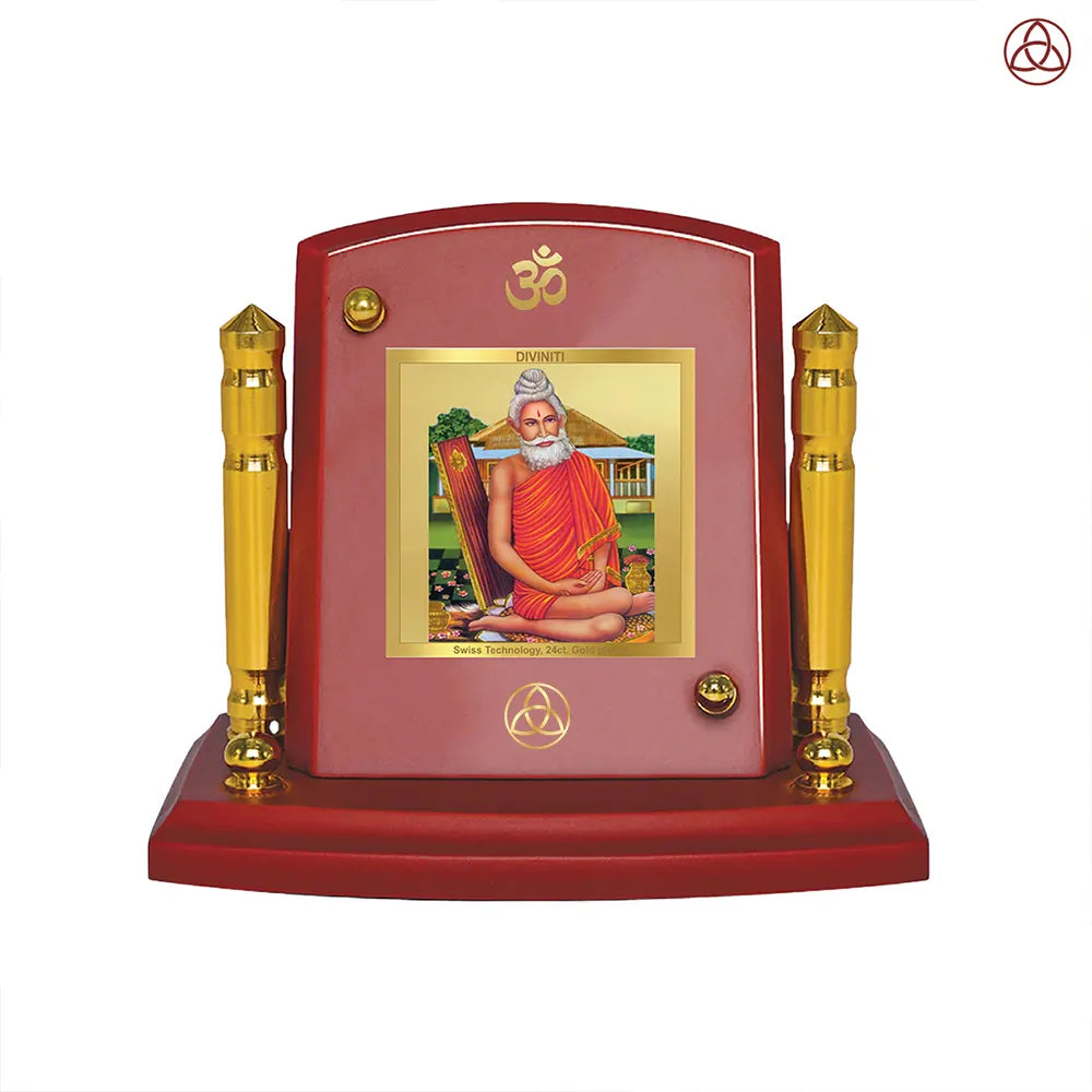 Baba Lokenath | Lokenath Brahmachari For Car Dashboard Frame in 24K Gold Plated Foil