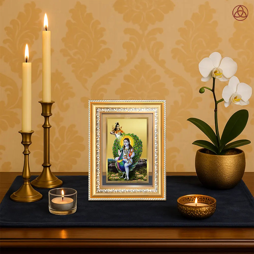 Baba Balak Nath | Paunahari for Wall & Tabletop Photo Frame in 24K Gold Plated Foil