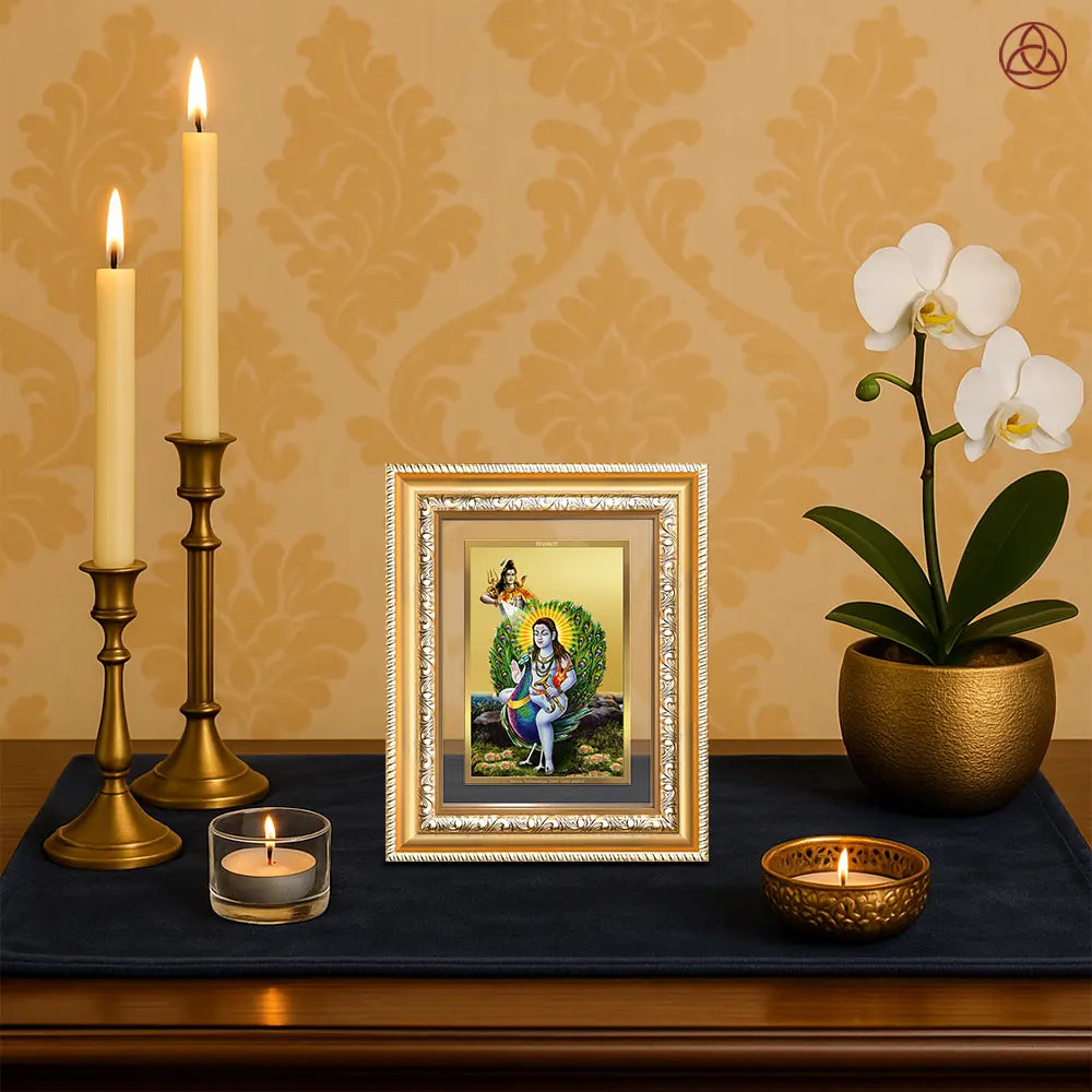Baba Balak Nath | Paunahari for Wall & Tabletop Photo Frame in 24K Gold Plated Foil